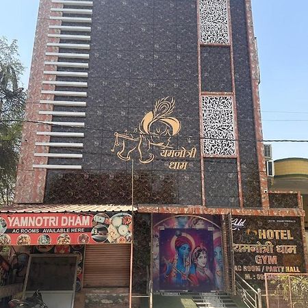 Yamnotri Dham Hotell Vrindāvan Eksteriør bilde