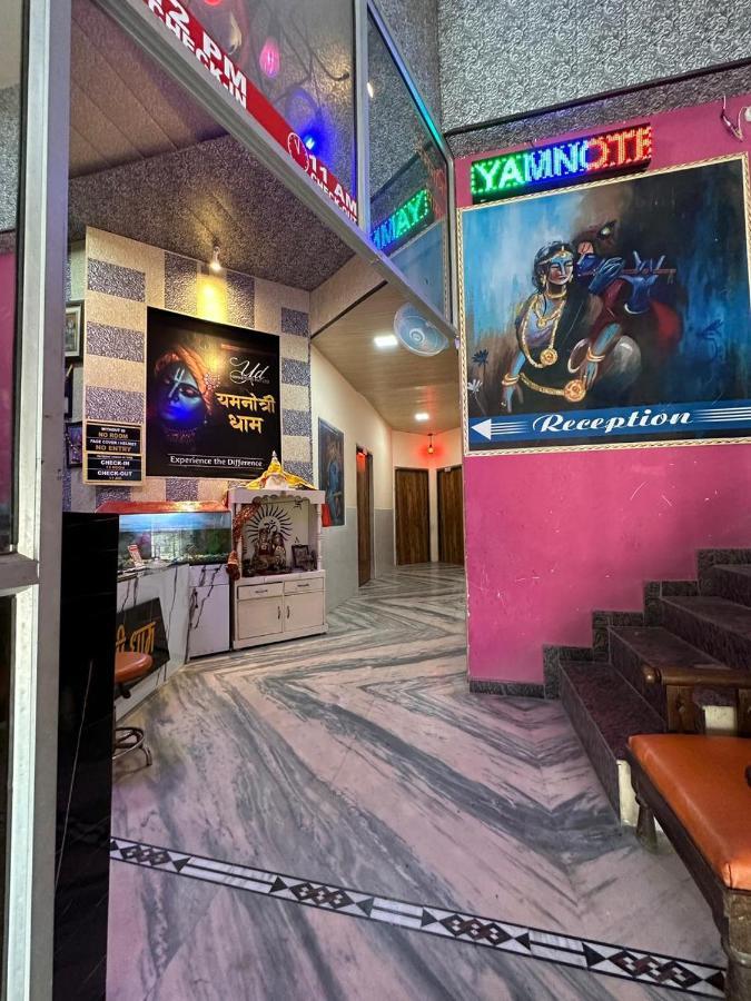 Yamnotri Dham Hotell Vrindāvan Eksteriør bilde