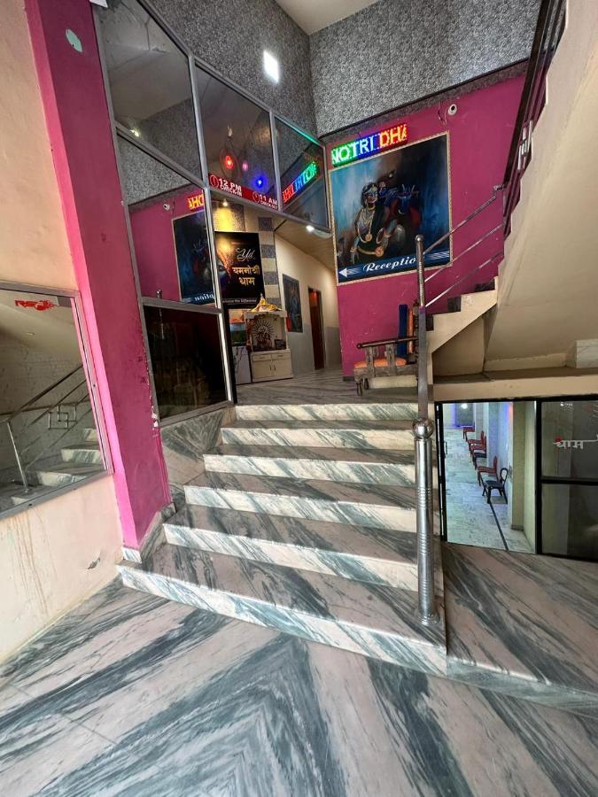 Yamnotri Dham Hotell Vrindāvan Eksteriør bilde