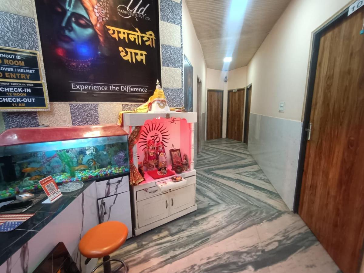 Yamnotri Dham Hotell Vrindāvan Eksteriør bilde