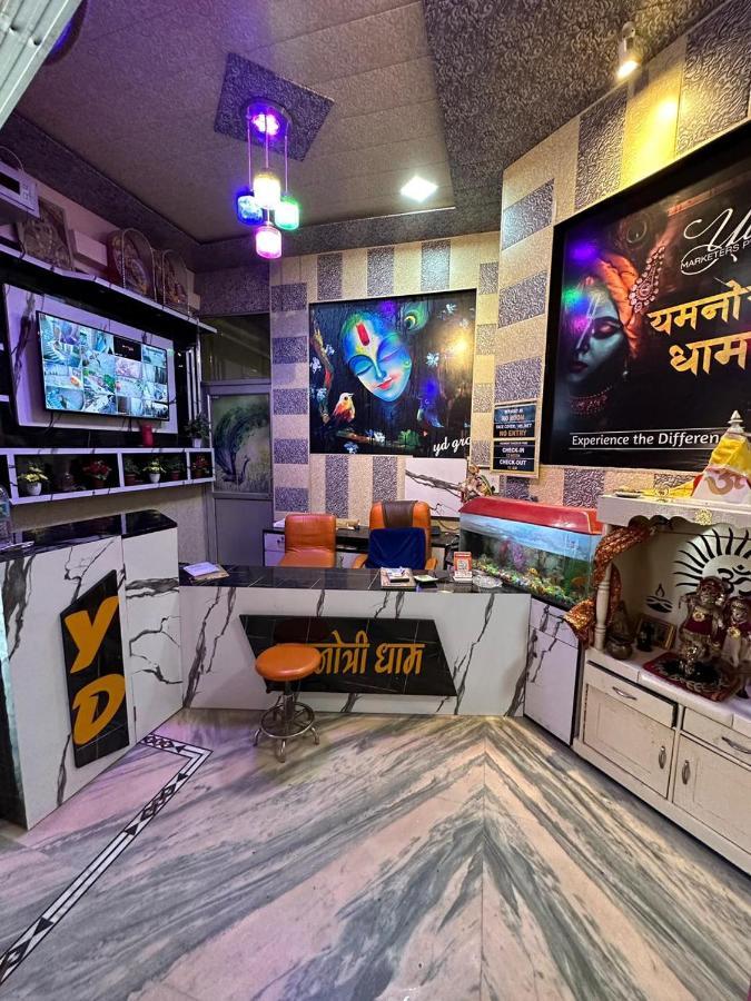 Yamnotri Dham Hotell Vrindāvan Eksteriør bilde